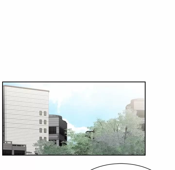 《鄰居的滋味》漫画 第9話