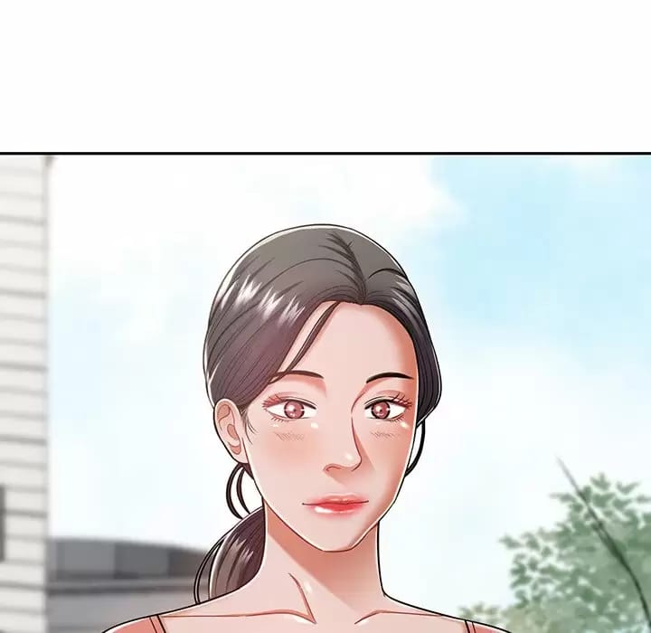 《鄰居的滋味》漫画 第9話