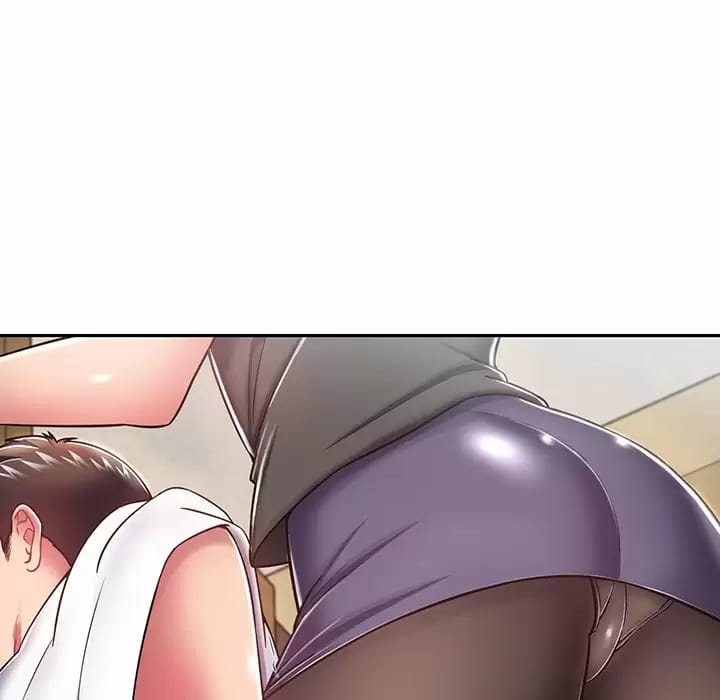 《鄰居的滋味》漫画 第9話