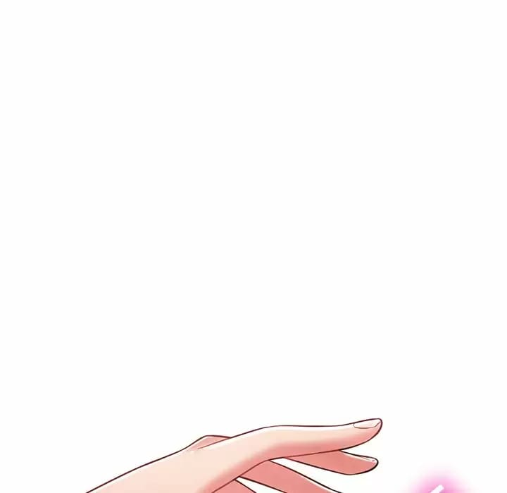 《鄰居的滋味》漫画 第10話