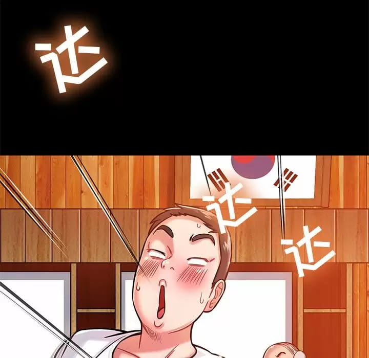 《鄰居的滋味》漫画 第10話