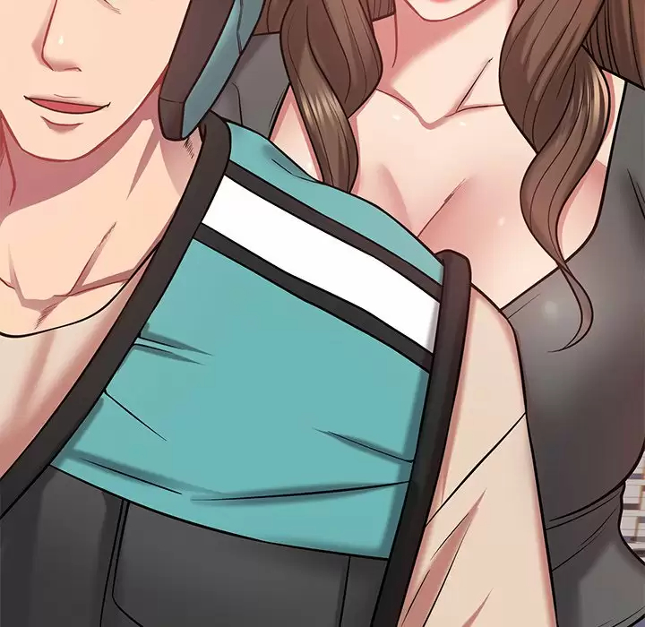 《鄰居的滋味》漫画 第11話
