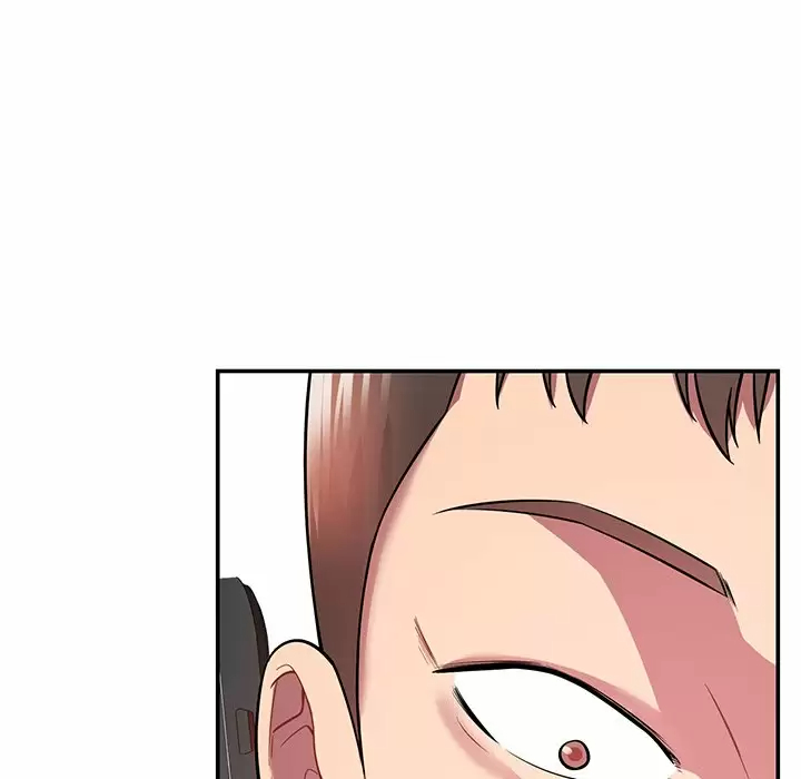 《鄰居的滋味》漫画 第11話