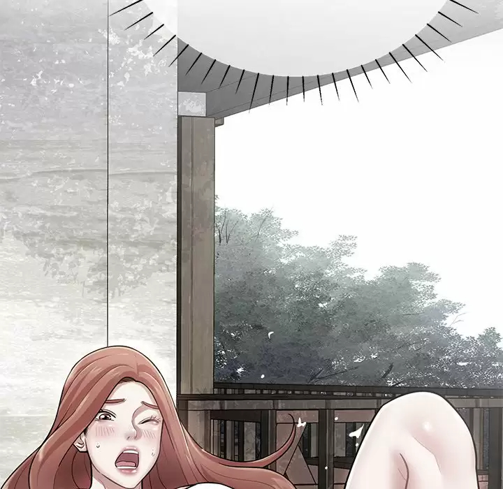 《鄰居的滋味》漫画 第11話