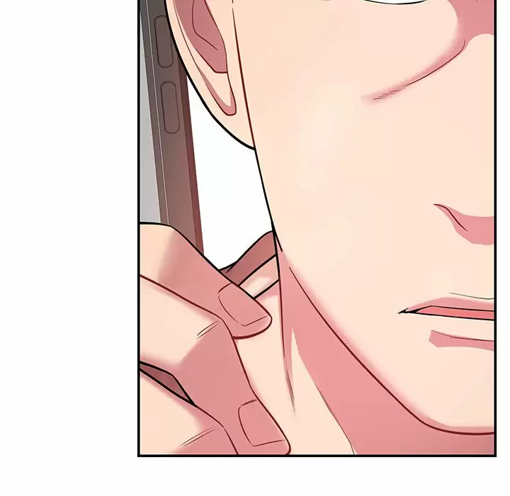《鄰居的滋味》漫画 第11話