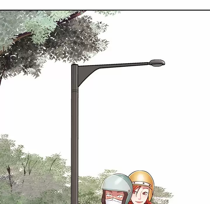 《鄰居的滋味》漫画 第11話