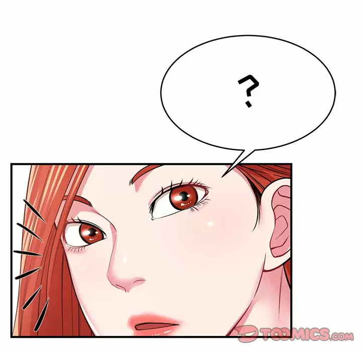 《鄰居的滋味》漫画 第11話