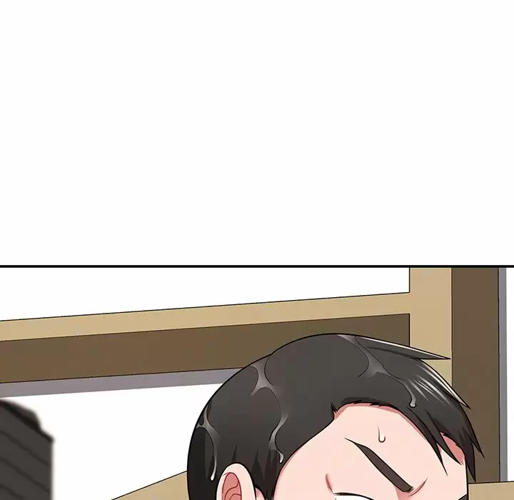 《鄰居的滋味》漫画 第11話