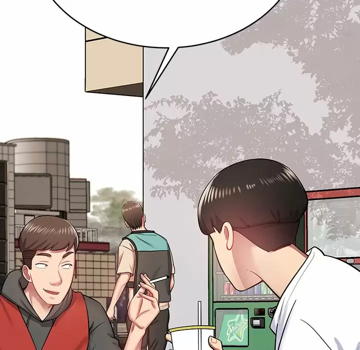 《鄰居的滋味》漫画 第11話