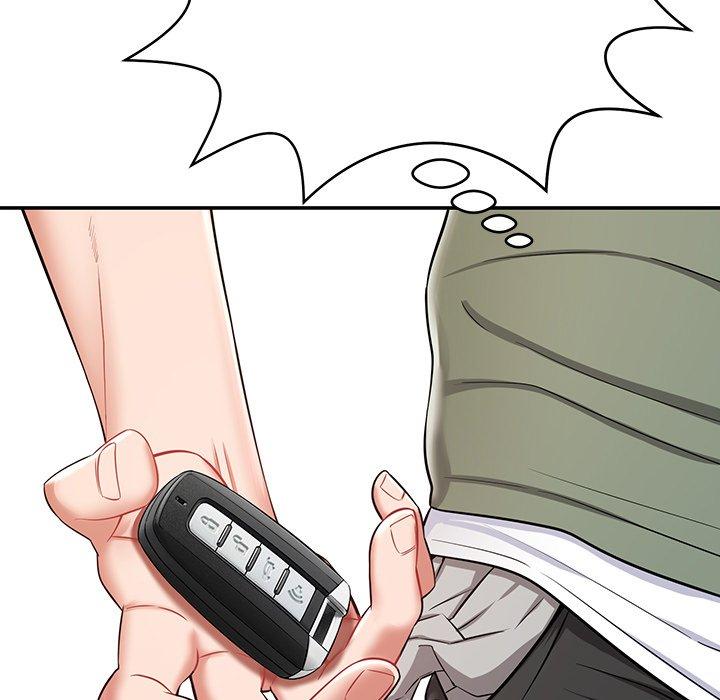 《鄰居的滋味》漫画 第12話