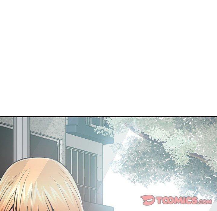 《鄰居的滋味》漫画 第12話