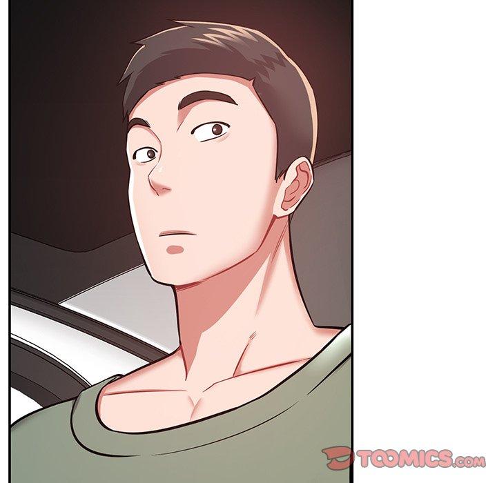 《鄰居的滋味》漫画 第12話