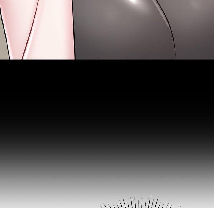 《鄰居的滋味》漫画 第12話