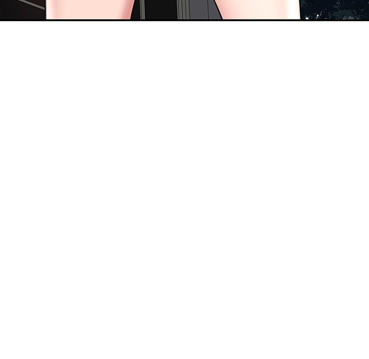 《鄰居的滋味》漫画 第12話