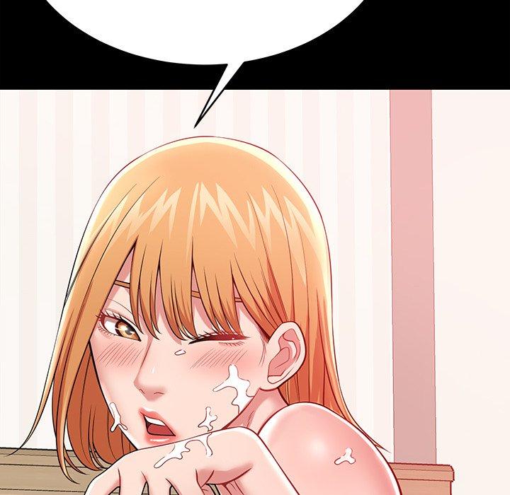《鄰居的滋味》漫画 第12話