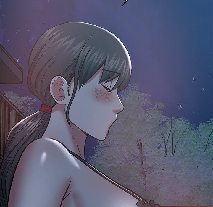 《鄰居的滋味》漫画 第13話