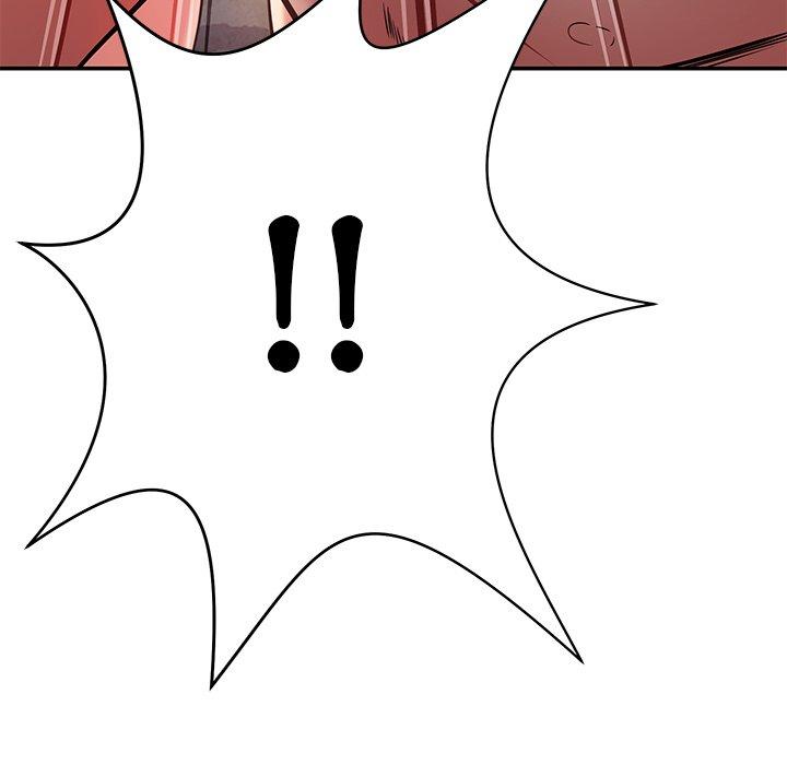 《鄰居的滋味》漫画 第13話