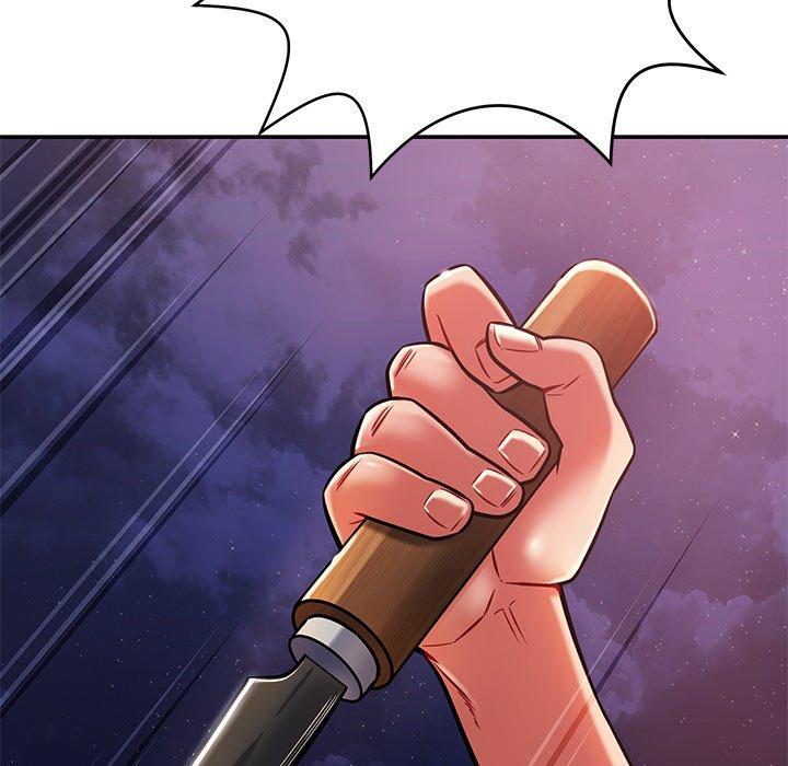 《鄰居的滋味》漫画 第13話