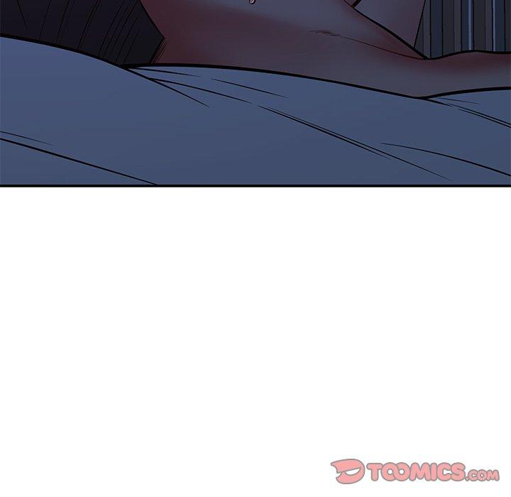 《鄰居的滋味》漫画 第13話