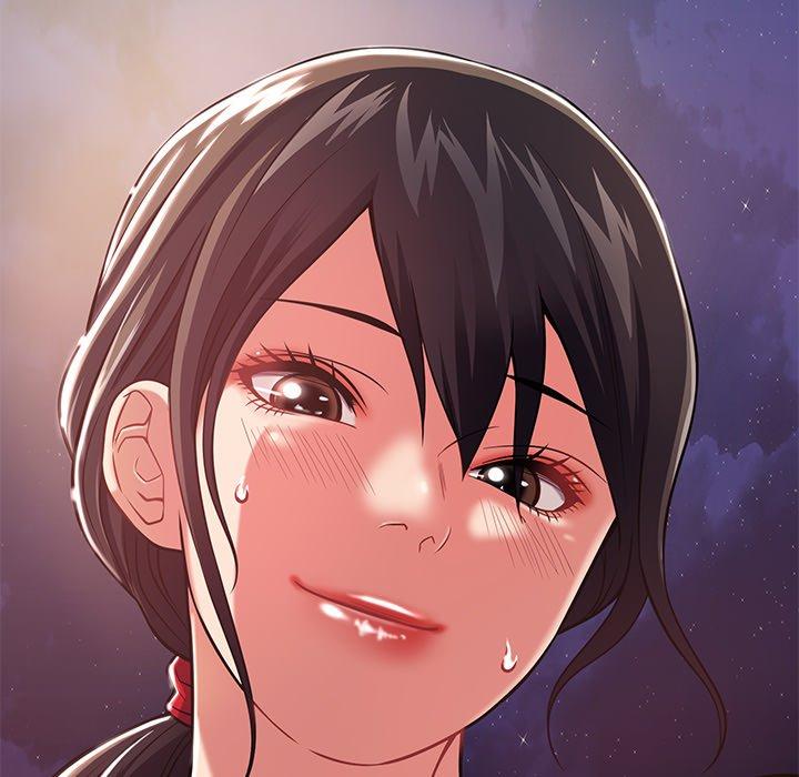 《鄰居的滋味》漫画 第13話