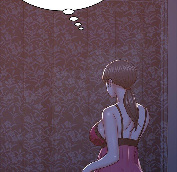 《鄰居的滋味》漫画 第13話
