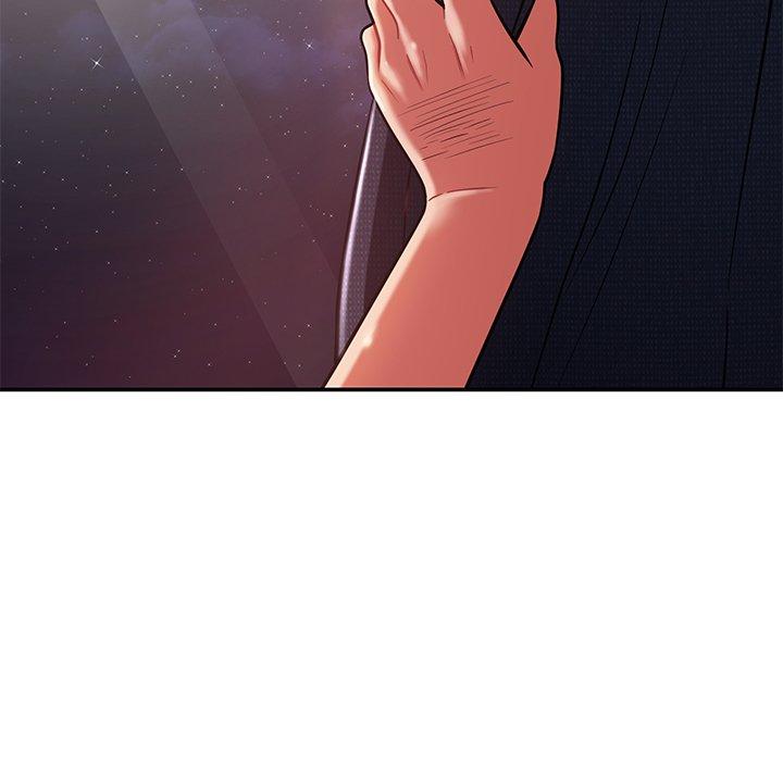 《鄰居的滋味》漫画 第13話