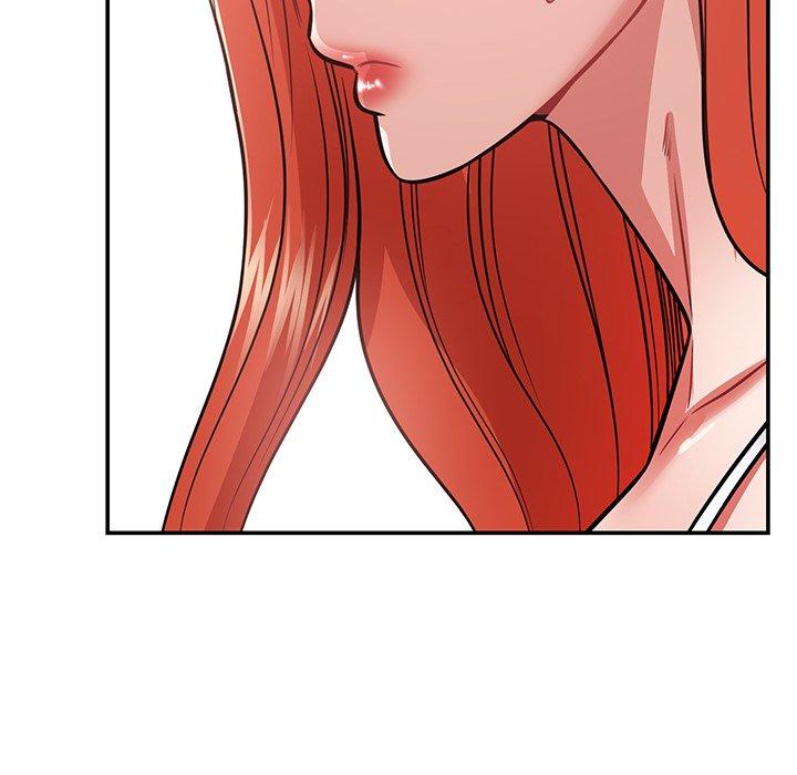 《鄰居的滋味》漫画 第15話