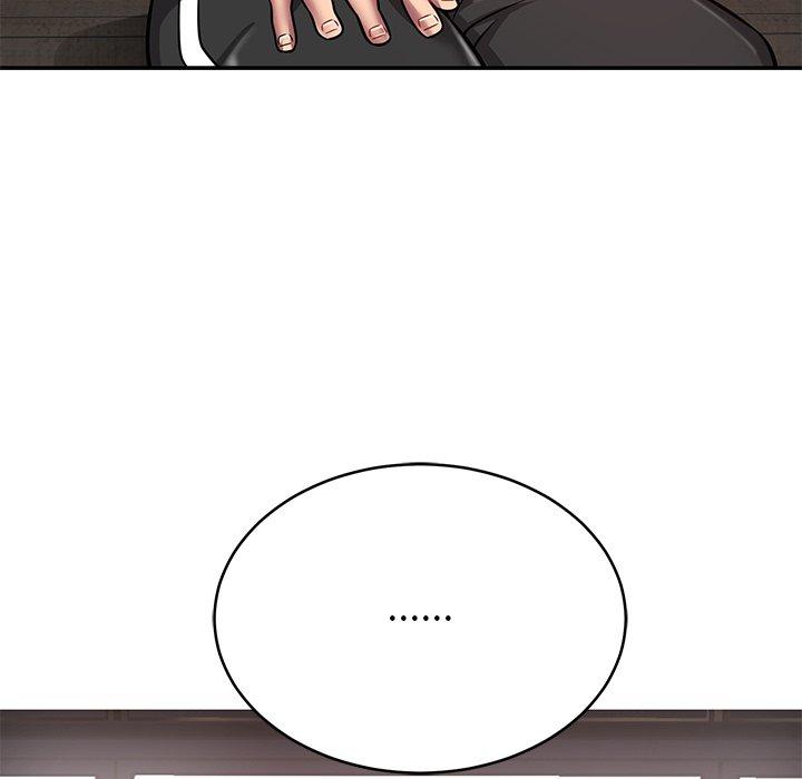 《鄰居的滋味》漫画 第15話