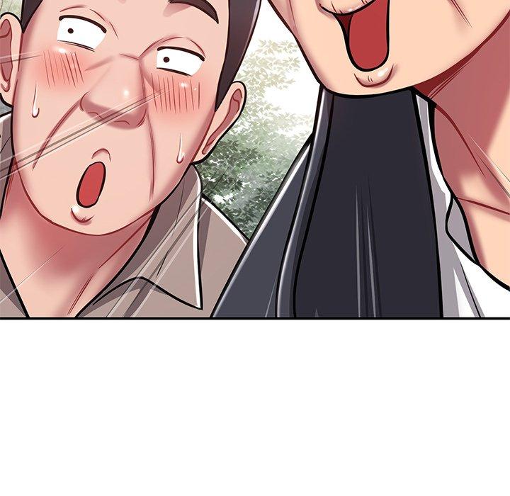 《鄰居的滋味》漫画 第15話