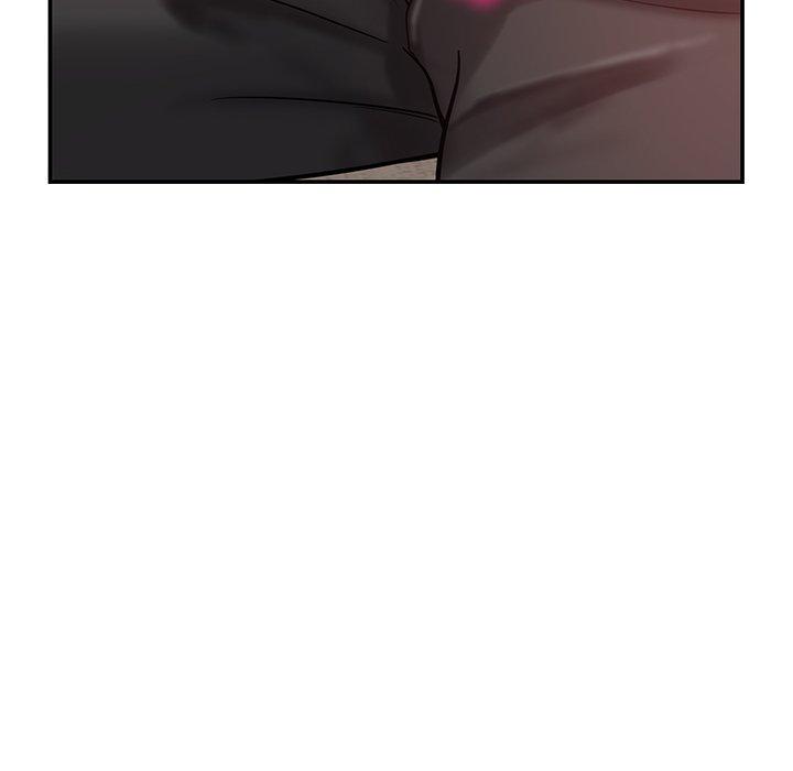 《鄰居的滋味》漫画 第15話
