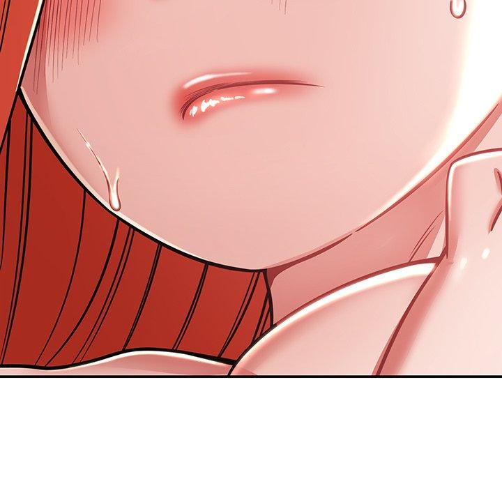 《鄰居的滋味》漫画 第15話