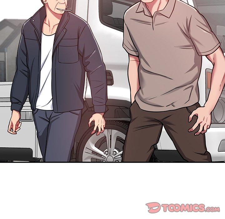 《鄰居的滋味》漫画 第15話