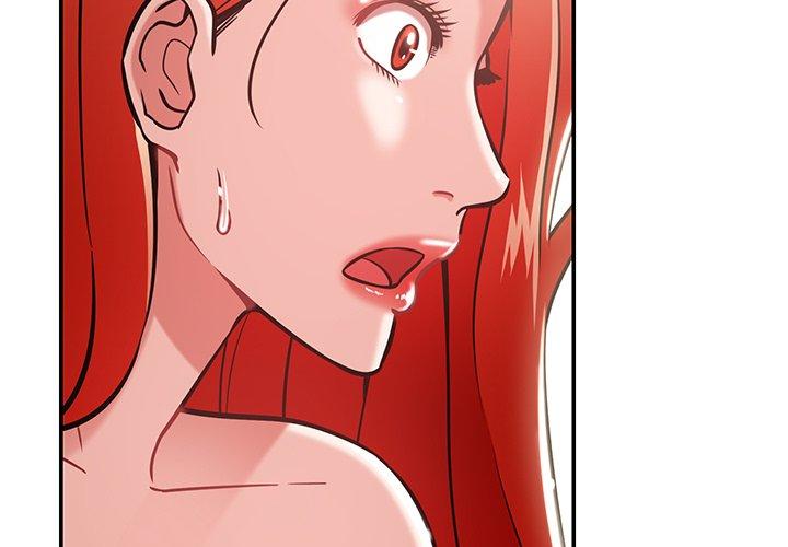 《鄰居的滋味》漫画 第15話