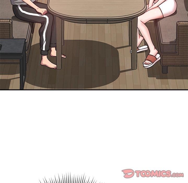 《鄰居的滋味》漫画 第15話