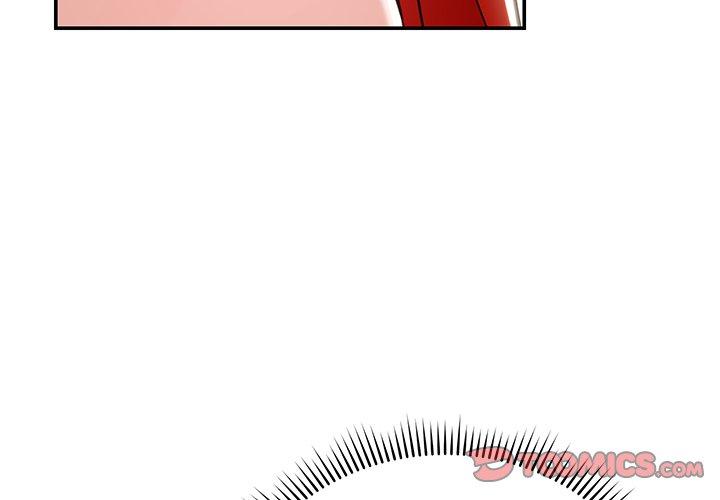 《鄰居的滋味》漫画 第15話