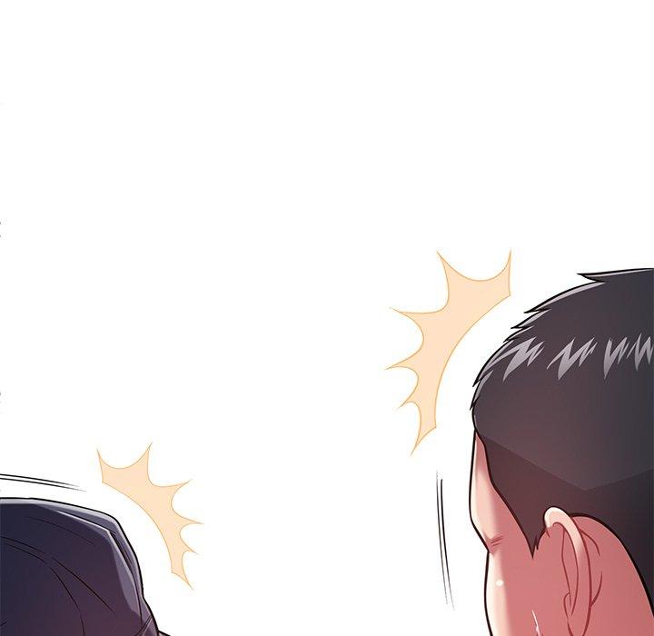 《鄰居的滋味》漫画 第15話
