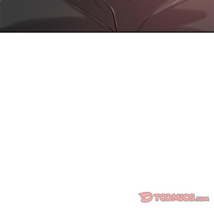 《鄰居的滋味》漫画 第15話