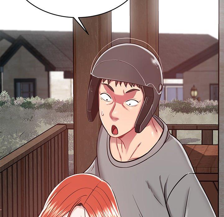 《鄰居的滋味》漫画 第15話