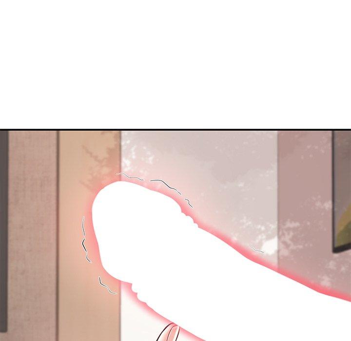 《鄰居的滋味》漫画 第16話