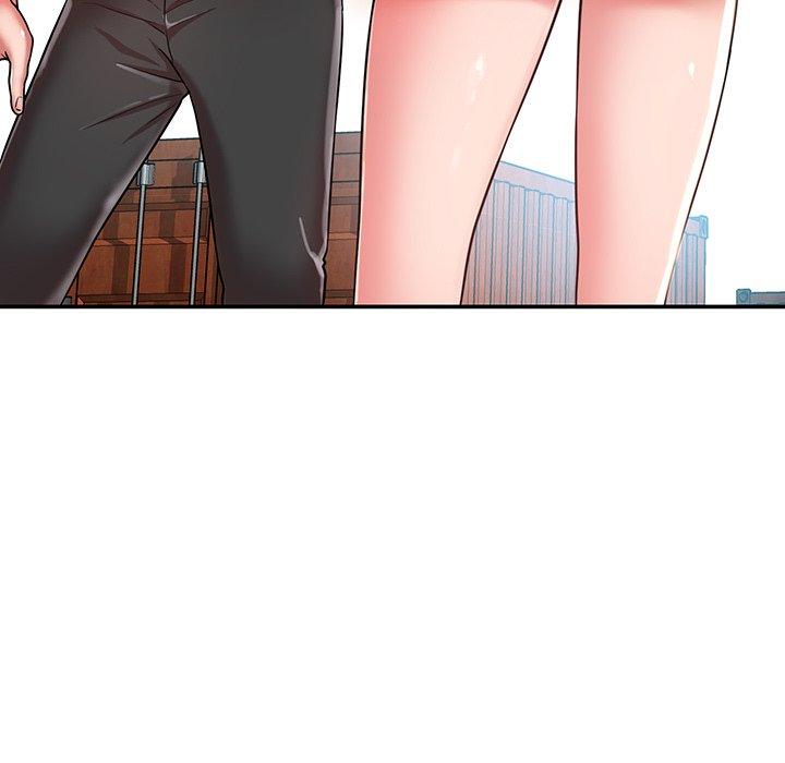 《鄰居的滋味》漫画 第16話