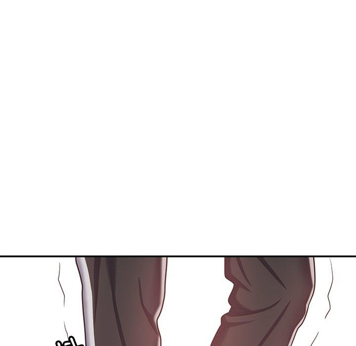 《鄰居的滋味》漫画 第16話