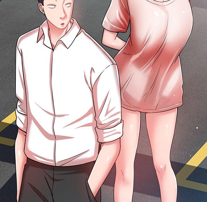 《鄰居的滋味》漫画 第16話