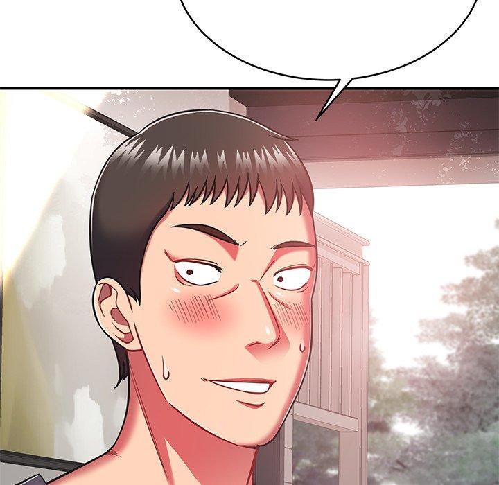 《鄰居的滋味》漫画 第16話