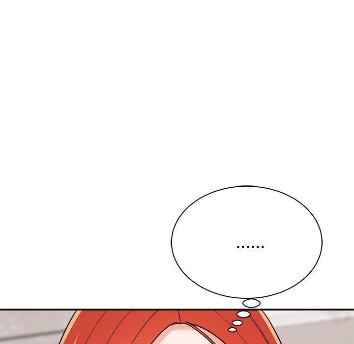 《鄰居的滋味》漫画 第16話