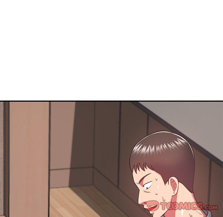 《鄰居的滋味》漫画 第16話