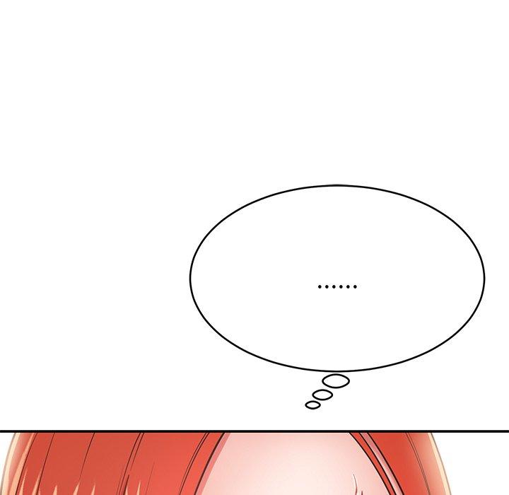 《鄰居的滋味》漫画 第16話