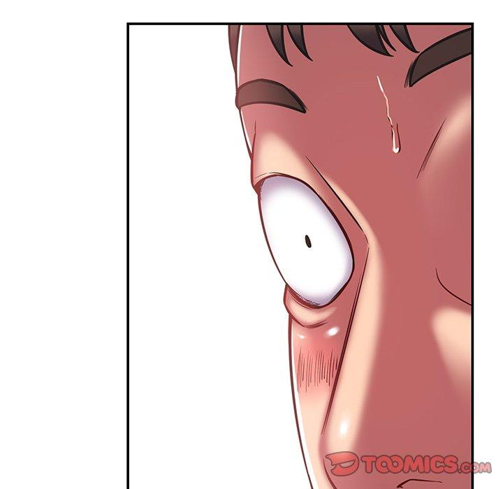 《鄰居的滋味》漫画 第16話