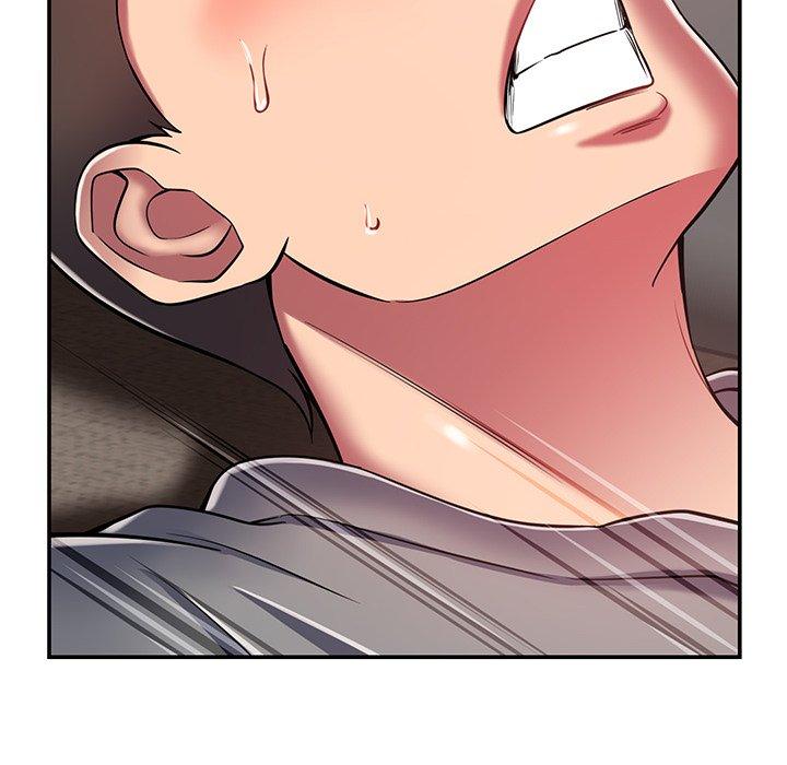 《鄰居的滋味》漫画 第17話
