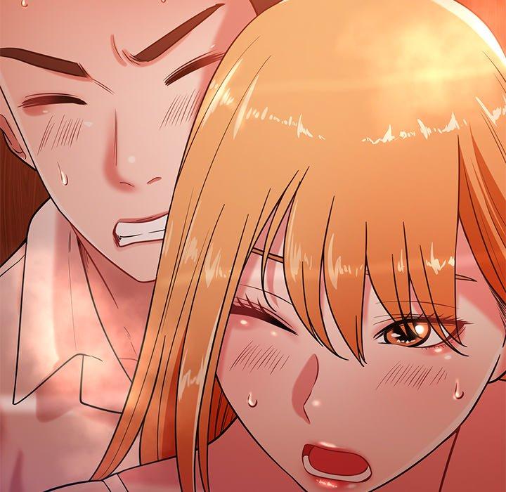 《鄰居的滋味》漫画 第17話