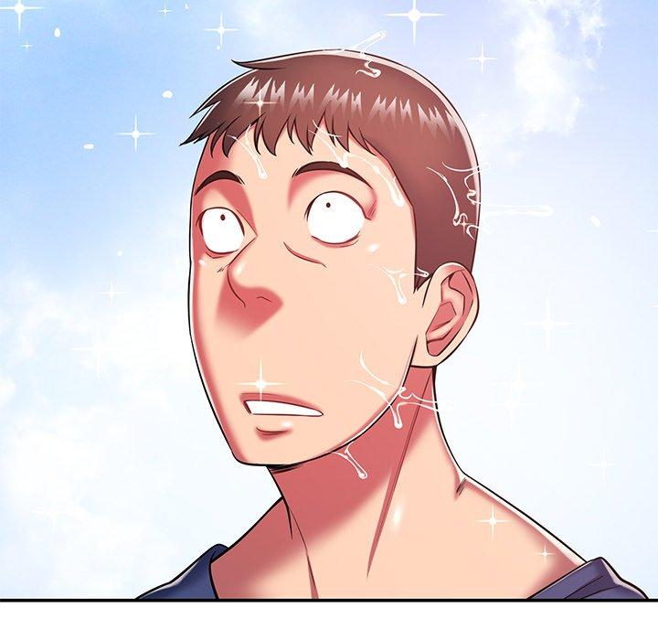 《鄰居的滋味》漫画 第17話